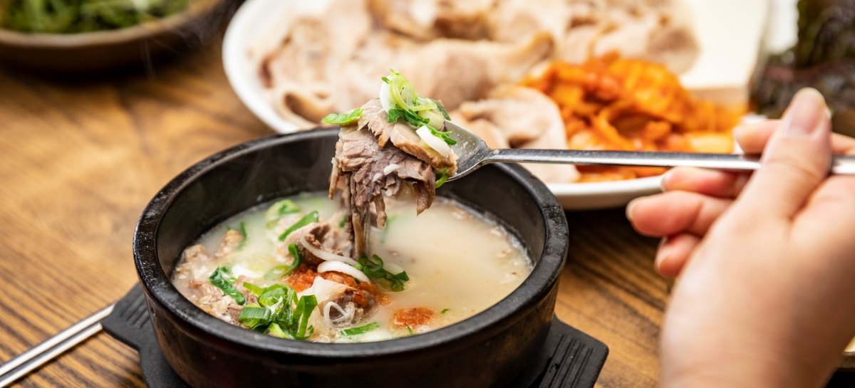 돼지국밥
