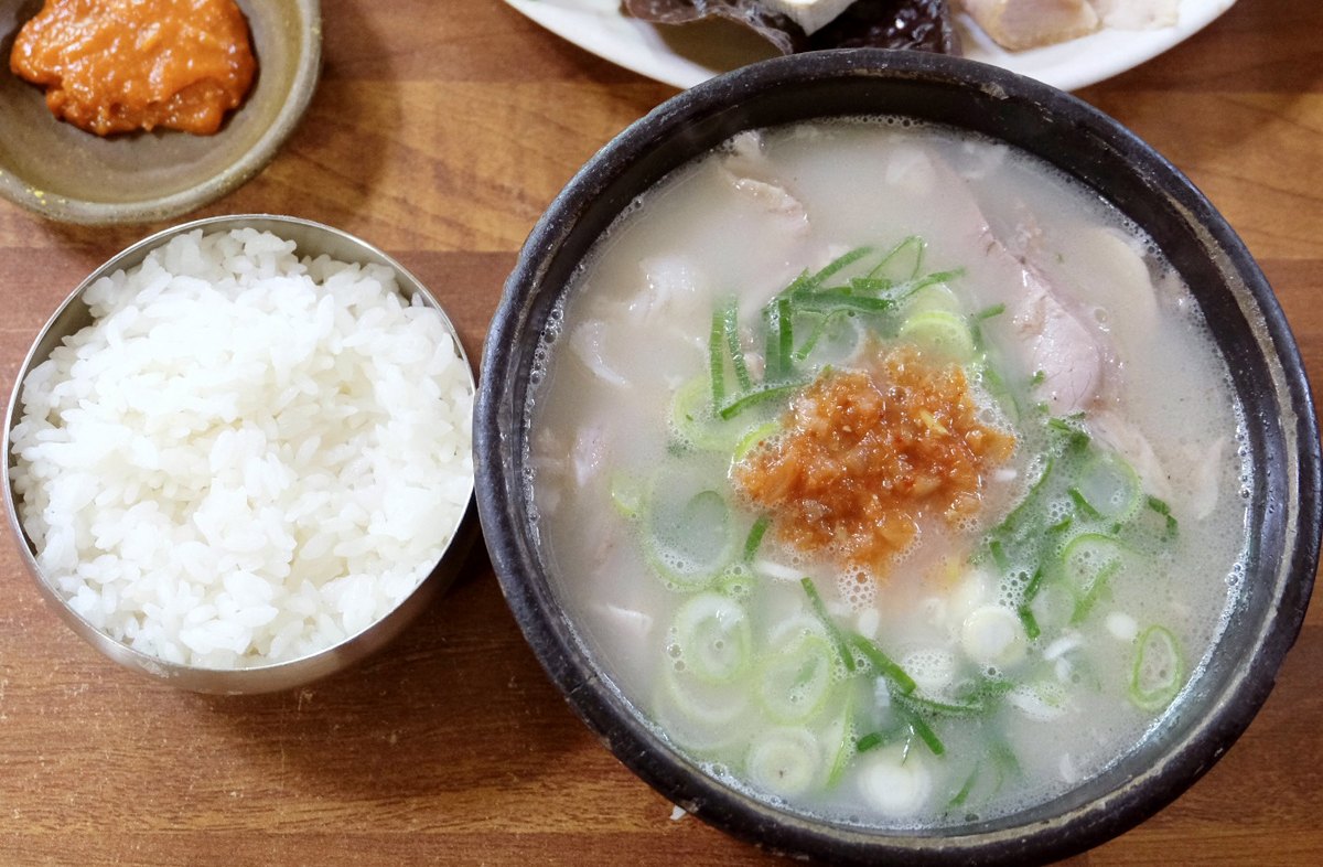 영진돼지국밥 본점