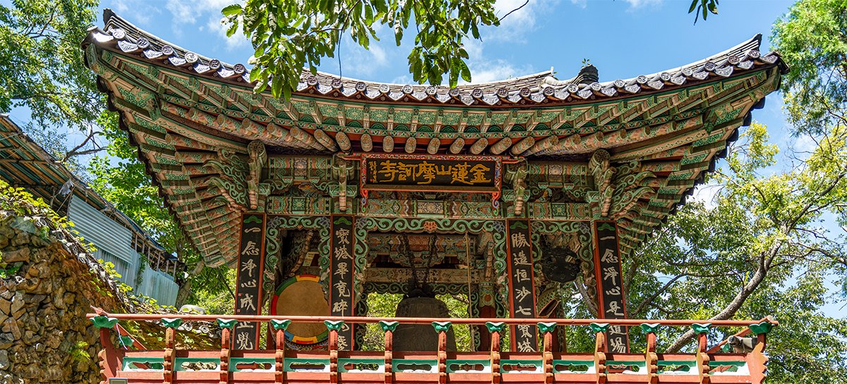 마하사