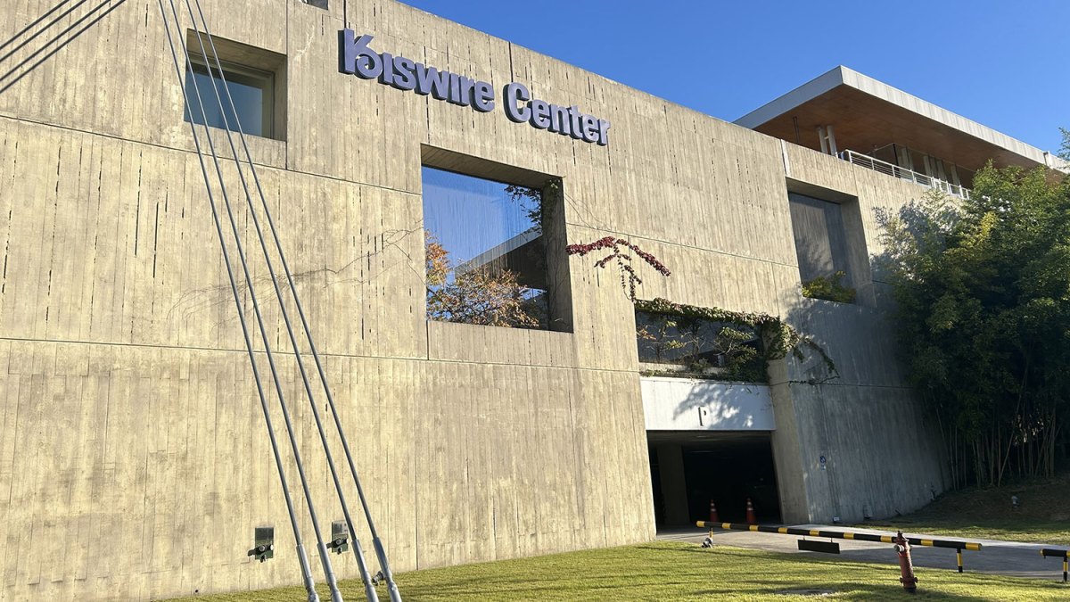와이어로 시작하는 이야기, '고려제강기념관'을 걷다