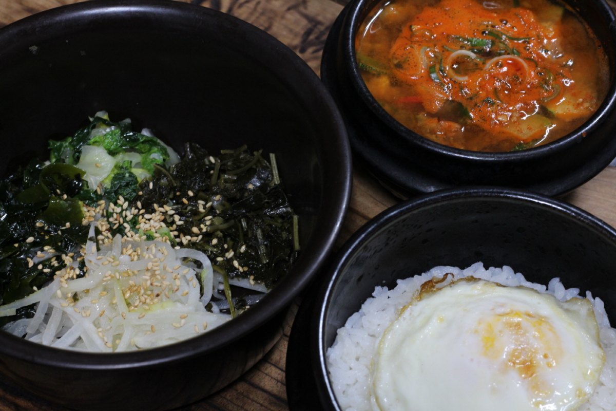 돌솥밥집