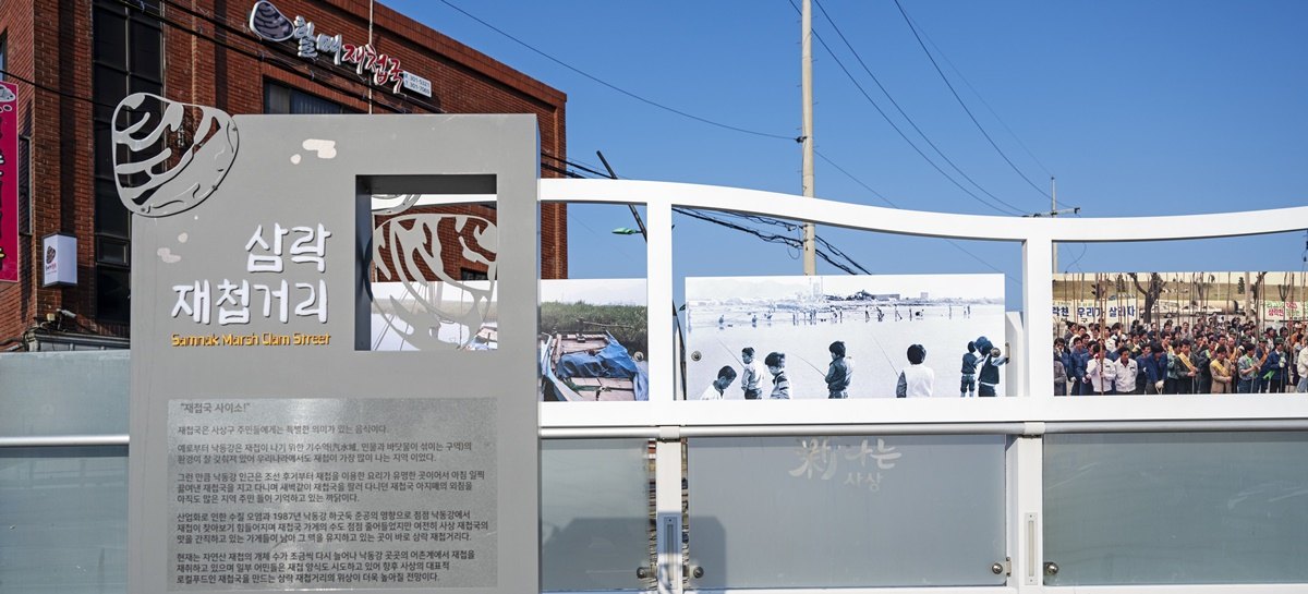 속 시원한 해장 별미 3선