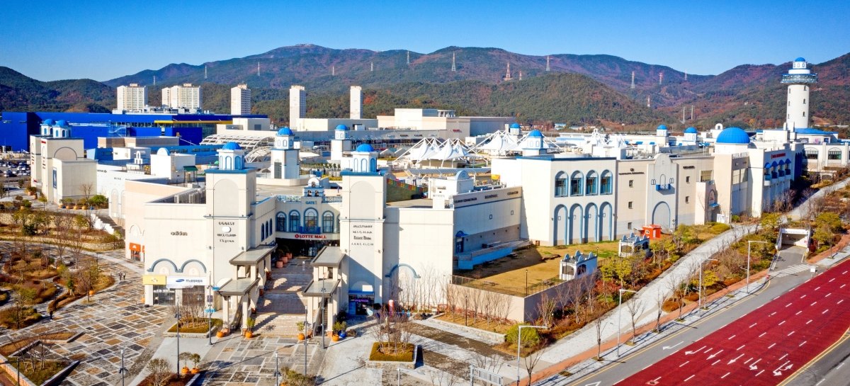 롯데프리미엄아울렛 동부산점