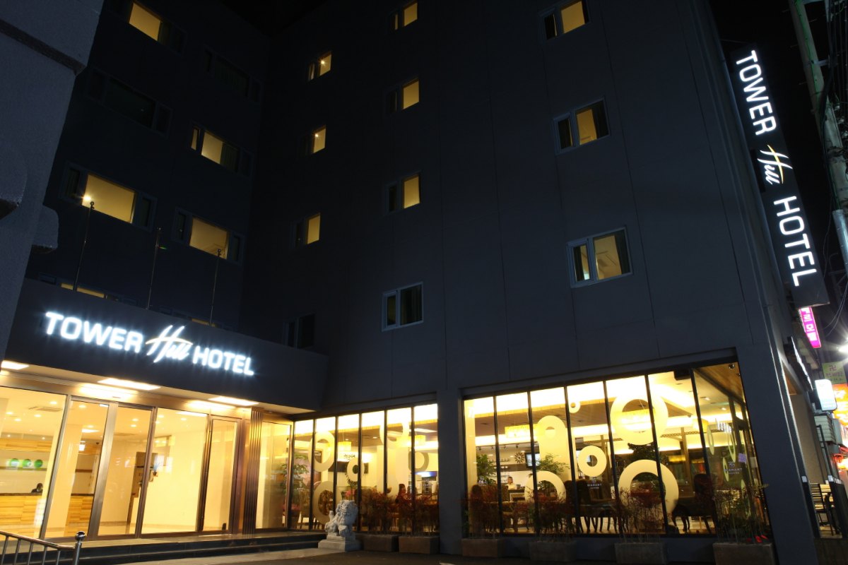 Tower Hill Tourist Hotel
