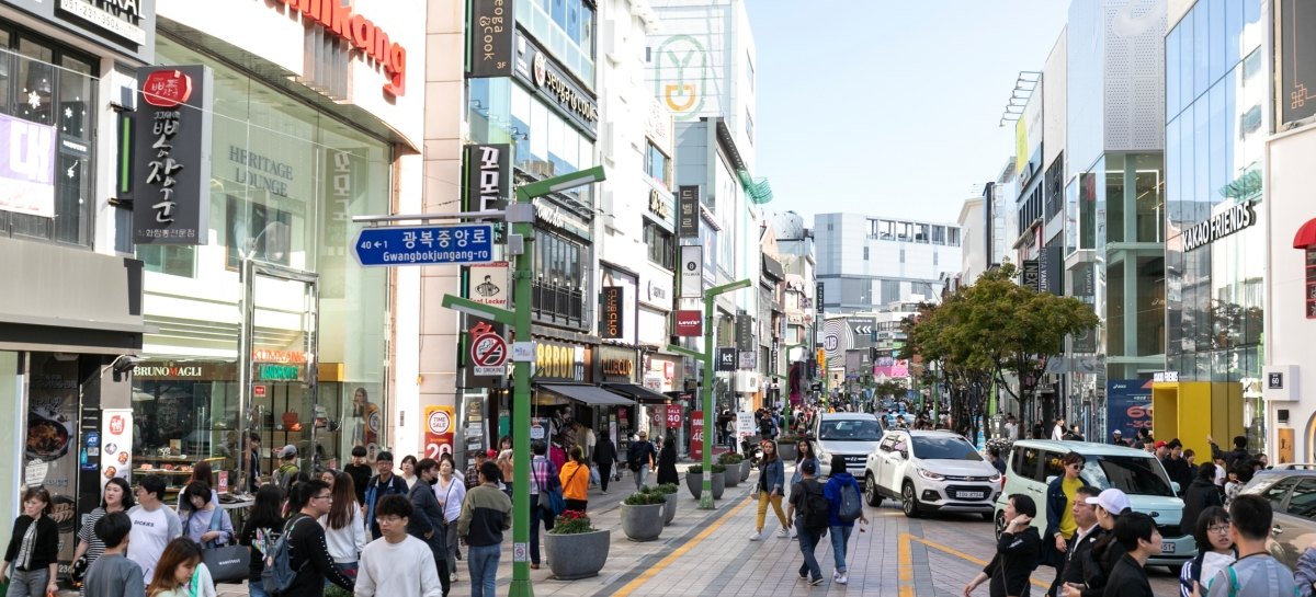 부산 최대 쇼핑거리 광복로패션거리