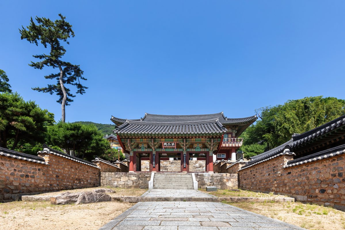 범어사