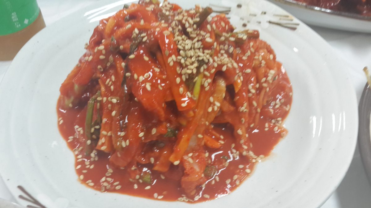 자갈치 활어센터