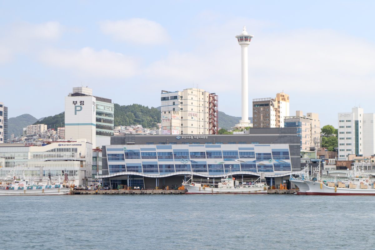 자갈치시장