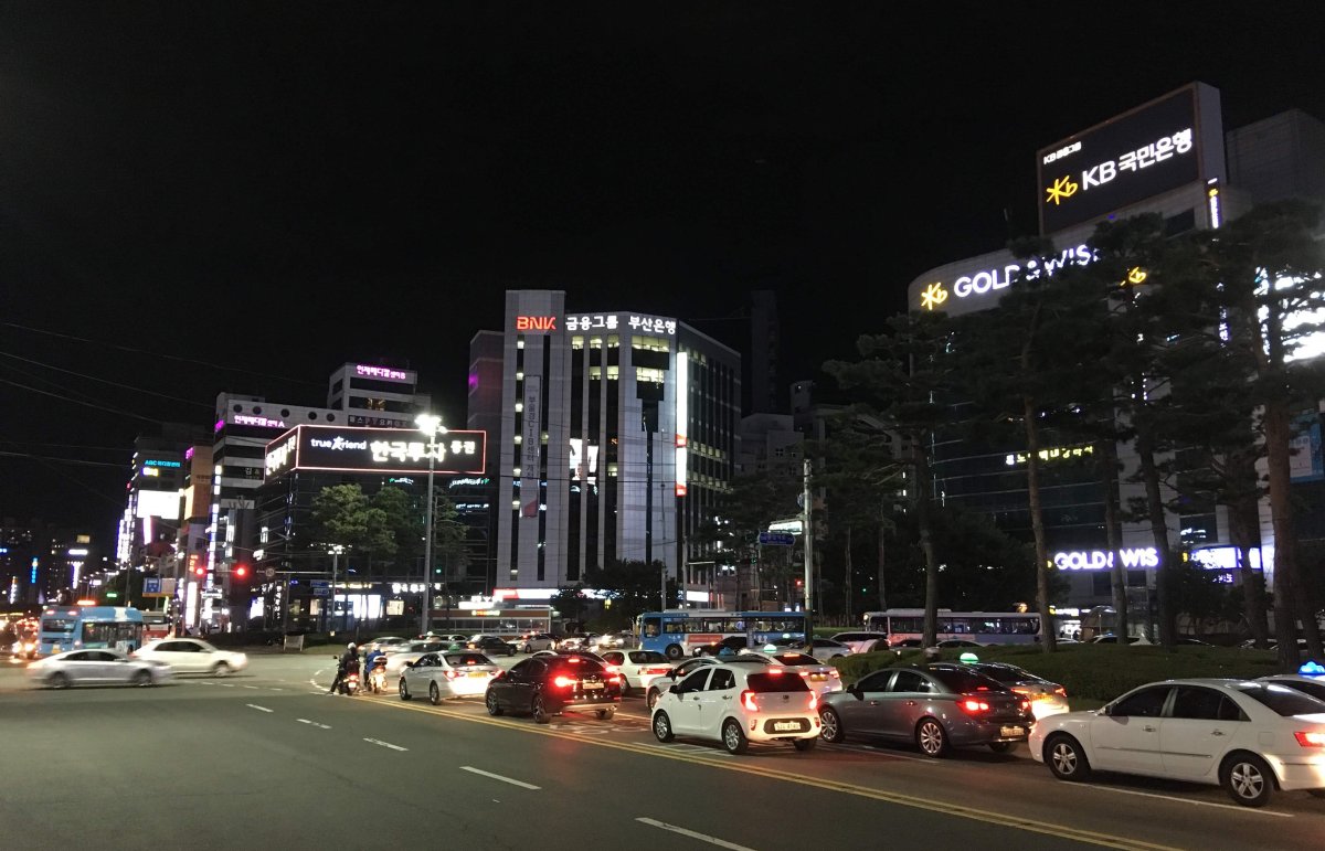 서면 비즈니스호텔